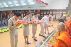 487525179_967169635597535_1230265031122849675_n