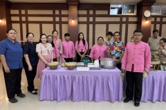 487742485_967169218930910_3001046221922018270_n