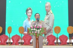 487818453_967171688930663_484744769863675509_n