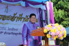 12278093_731130087020220_76877657_n