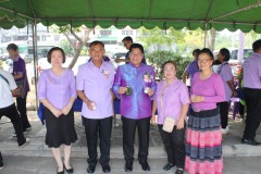 487484549_967978645516634_2817600507218785978_n