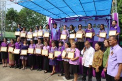 487485541_967977755516723_7028910266342479417_n