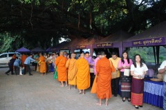 472074003_904486255199207_1446240913007106162_n