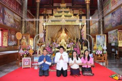 472212461_904487275199105_709420320566399772_n