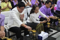 472346733_904486848532481_6247492514748831385_n