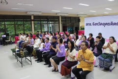 472389649_904486055199227_1193540157888856764_n