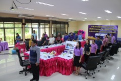 488004071_969689748678857_9172187209657848444_n