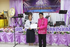 488918363_972870351694130_8279487914217232027_n