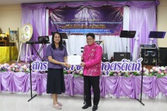 489123421_972870298360802_7122771725039242213_n