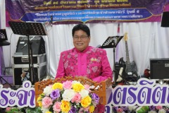 489955865_972870275027471_3239377071706266112_n