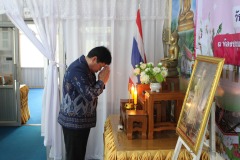 480805838_943426344638531_6443505569479943156_n