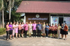 481186606_943425787971920_4922108194345154965_n