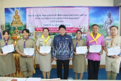 481310147_943418694639296_3291095109290986076_n