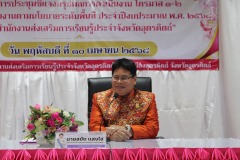 489924511_975110971470068_1109325575275295477_n