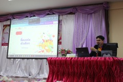 490264897_975110741470091_1423172969188371958_n