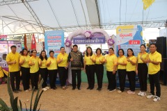 473192032_911269004520932_8669545166035682432_n