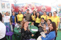 473606008_911269834520849_3778457109126650117_n