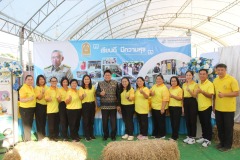 473616847_911268984520934_4109053423647015880_n