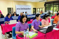 534237945_1068821265432371_5184405002260936047_n