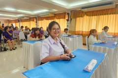 484555438_955394323441733_3222938320655078290_n