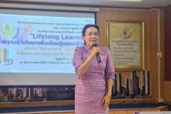 484838251_955394456775053_9077818817267799358_n