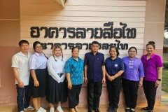 485000864_955394406775058_2019444995237061572_n