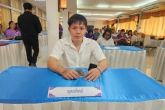 485161913_955394716775027_8504417860883288928_n