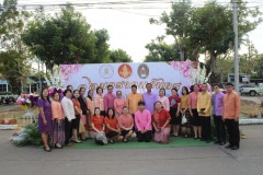 473619947_913406324307200_713585959528227118_n