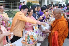 473640960_913404954307337_4597658108532614036_n