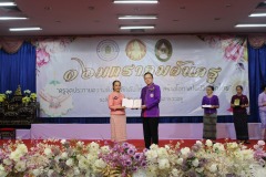 473675891_913405720973927_8273583218746593478_n