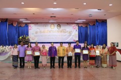 473715600_913400044307828_4738633183696438556_n