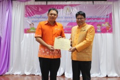 473713187_913653740949125_2209841149152925058_n