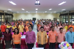 473808497_913651450949354_5563082335656395030_n