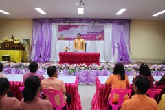 474002441_913652247615941_8209817234050595813_n