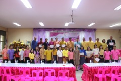 474006167_913658077615358_7908159546928564577_n