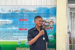 484051608_956905609957271_3185770474144311015_n