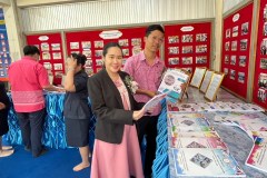 484582280_956909933290172_6188157435795440845_n