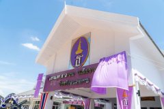 492002036_979930767654755_6244665804080075110_n