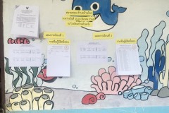 485740953_957216319926200_8163326785598121771_n