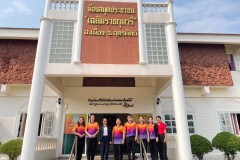 484850753_958557896458709_4545049496958571000_n