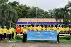 550052128_1096755652638932_2799029315246849469_n