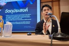 485355729_959355859712246_372172688397144857_n