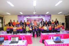 534587880_1073085488339282_1950885455397195732_n