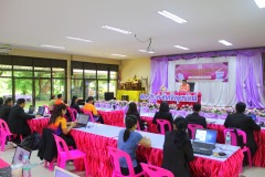 536249503_1073084938339337_1338837429243093767_n