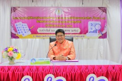 536611704_1073084418339389_1625699699164390472_n