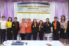 485136022_959386143042551_8987373584104319694_n