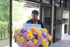 485923198_959383553042810_2807731691848449406_n