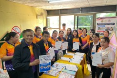 486558264_962001566114342_5476215932801839777_n