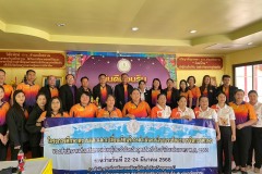 486703394_962001896114309_7237107594642364828_n