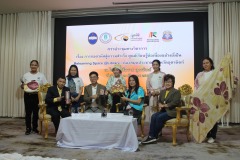 471255475_897079245939908_4361431357596038826_n